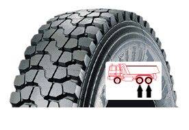 Levně Pirelli TG88 13/0 R22.5 154k